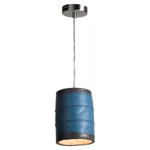 Loft LSP-9525 Подвесной светильник 